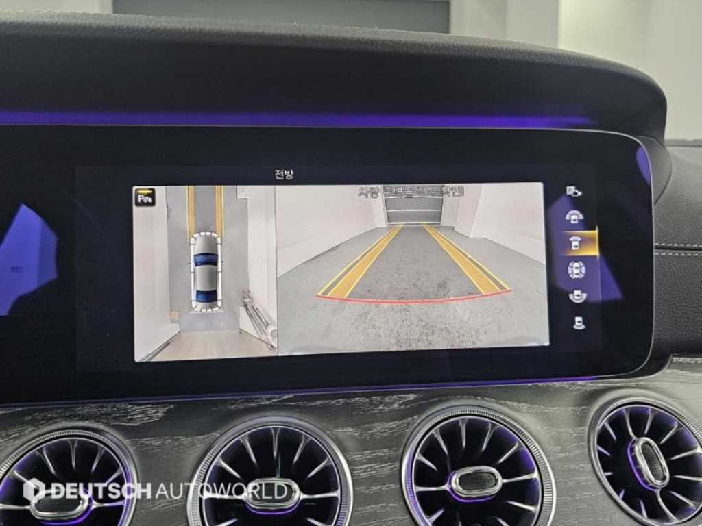 Mercedes Benz CLS Class 2021 Blanco - Importación desde Corea - HF Imports Iquique - Foto 15