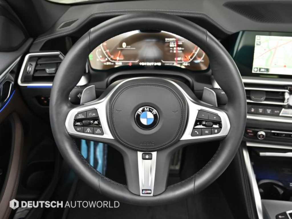 BMW 4 Series 2023 Blanco - Importación desde Corea - HF Imports Iquique - Foto 13