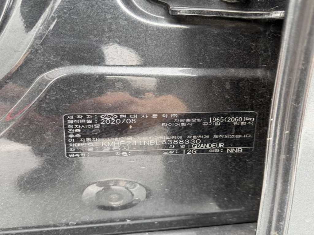 HYUNDAI Grandeur 2020 - Importación desde Corea - HF Imports Iquique - Foto 14