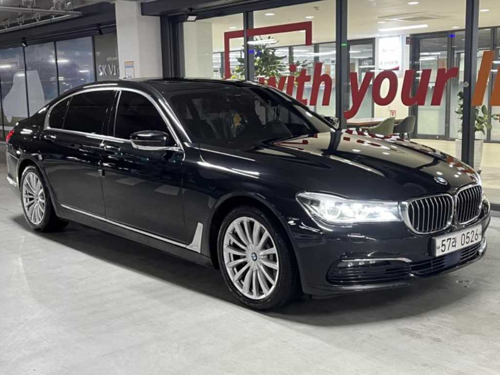 BMW 7 Series 2016 - Importación desde Corea - HF Imports Iquique - Foto 1
