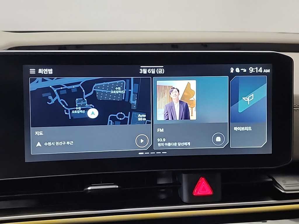 KIA Carnival 2025 Negro - Importación desde Corea - HF Imports Iquique - Foto 16