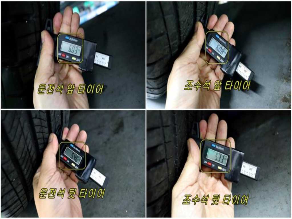 HYUNDAI Ioniq 5 2022 - Importación desde Corea - HF Imports Iquique - Foto 16