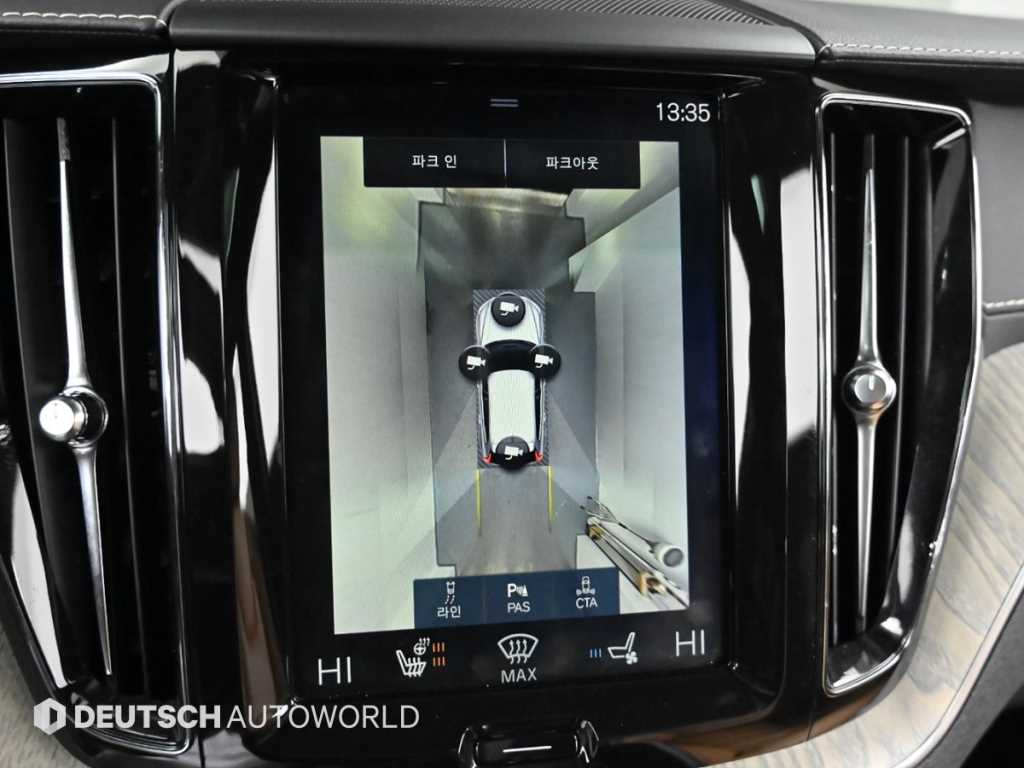 Volvo XC60 2019 Blanco - Importación desde Corea - HF Imports Iquique - Foto 15