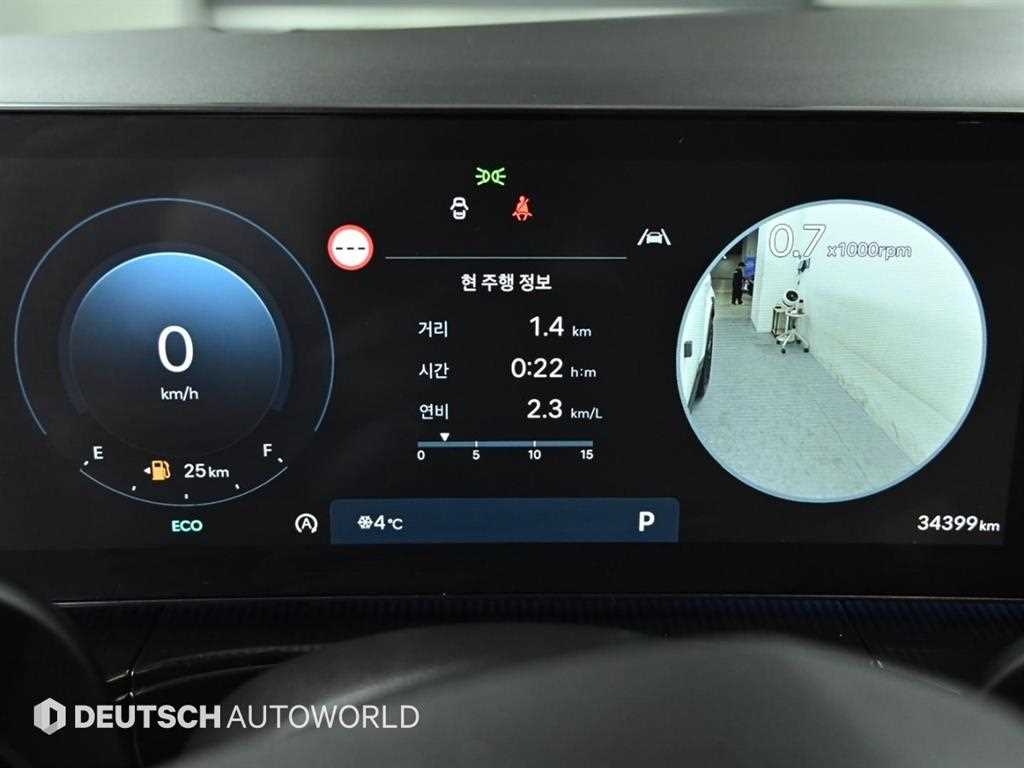 HYUNDAI Santa Fe - Vista 8