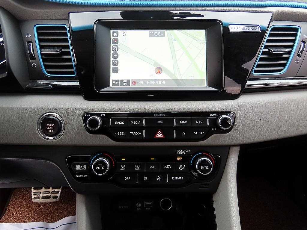 KIA Niro 2018 Azul - Importación desde Corea - HF Imports Iquique - Foto 13