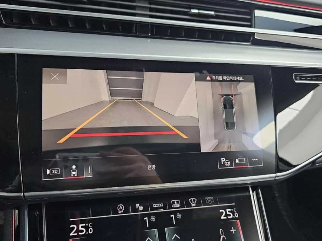 Audi A8 2023 - Importación desde Corea - HF Imports Iquique - Foto 15