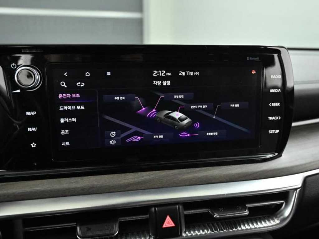 KIA K5 2020 - Importación desde Corea - HF Imports Iquique - Foto 15