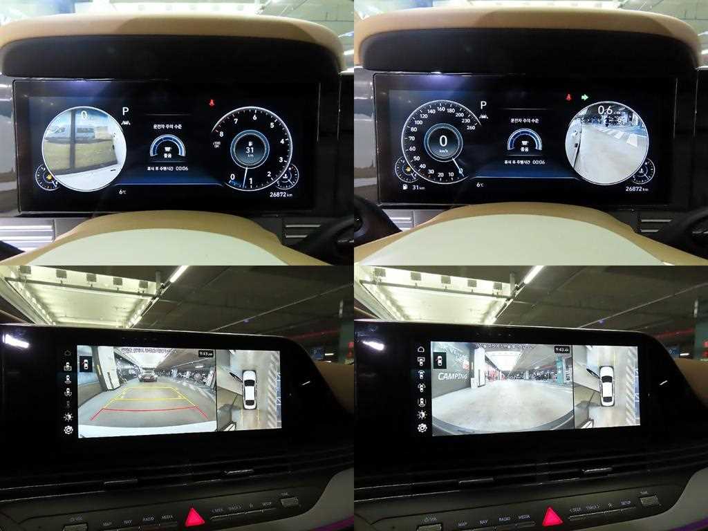 HYUNDAI Grandeur 2021 Blanco - Importación desde Corea - HF Imports Iquique - Foto 17