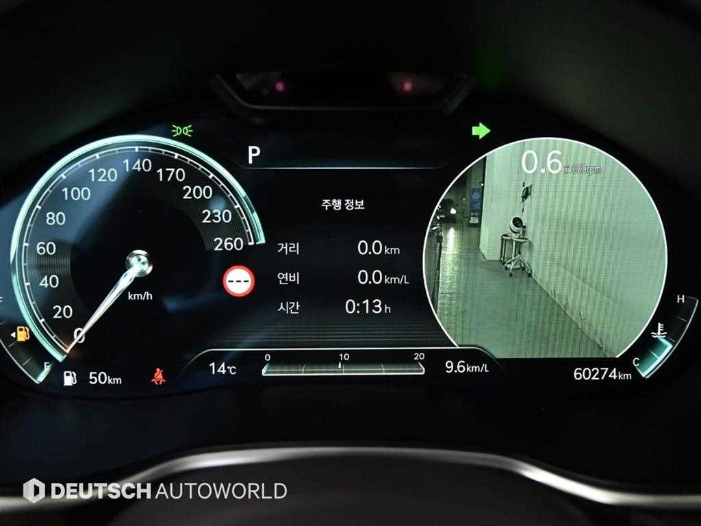 Genesis G80 - Vista 8