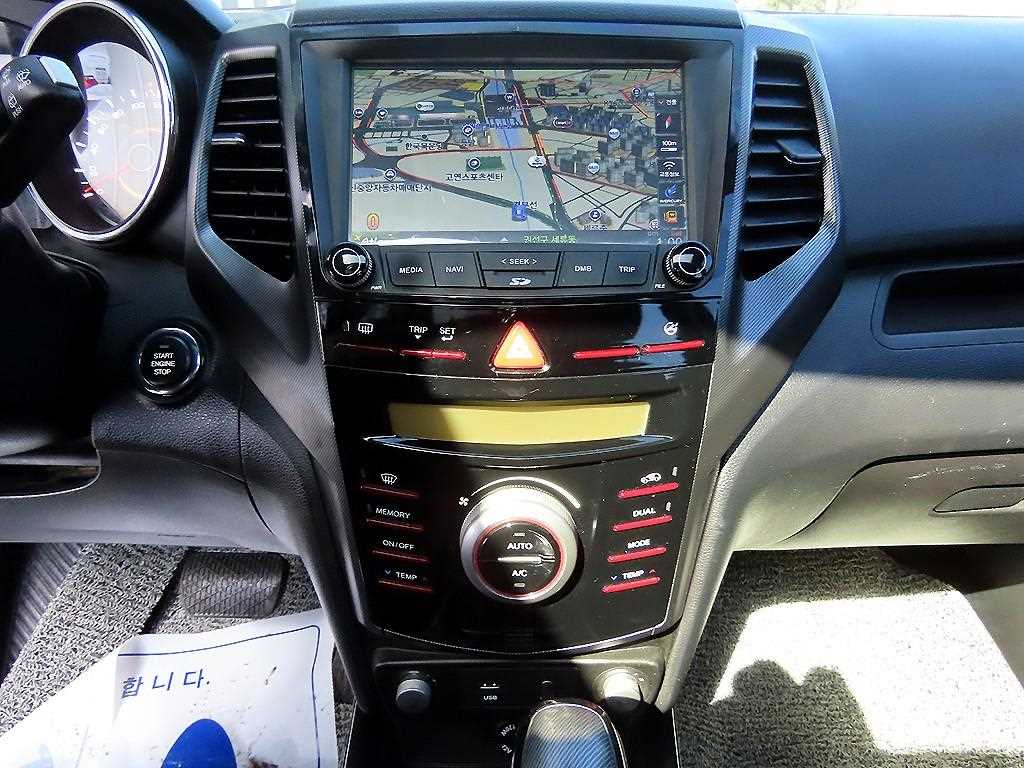 Ssangyong Tivoli 2017 Azul - Importación desde Corea - HF Imports Iquique - Foto 14