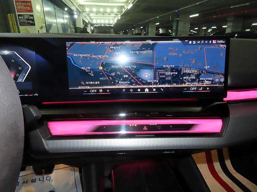 BMW 5 Series - Vista 11