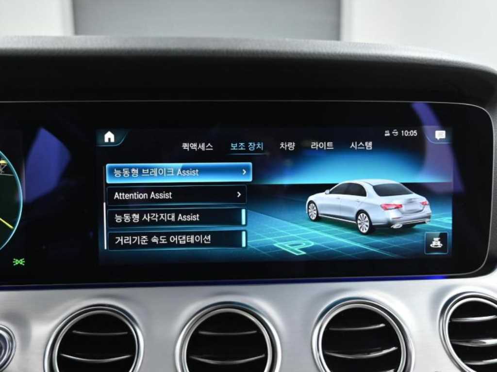 Mercedes Benz E class 2021 - Importación desde Corea - HF Imports Iquique - Foto 17