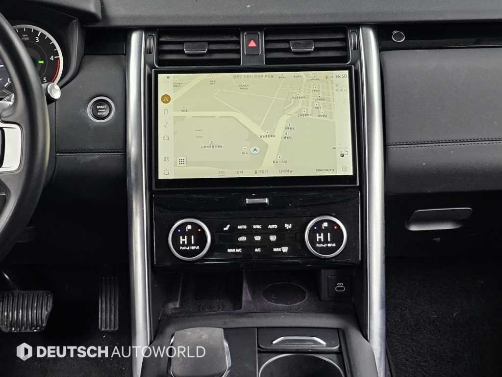 Land Rover Discovery 2023 - Importación desde Corea - HF Imports Iquique - Foto 14