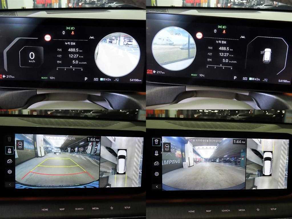 KIA EV9 2024 Blanco - Importación desde Corea - HF Imports Iquique - Foto 16