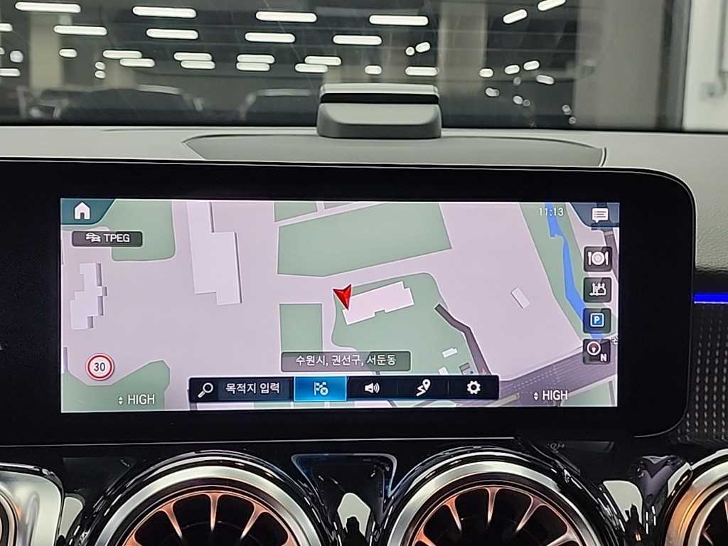 Mercedes Benz GLB Class 2023 - Importación desde Corea - HF Imports Iquique - Foto 14