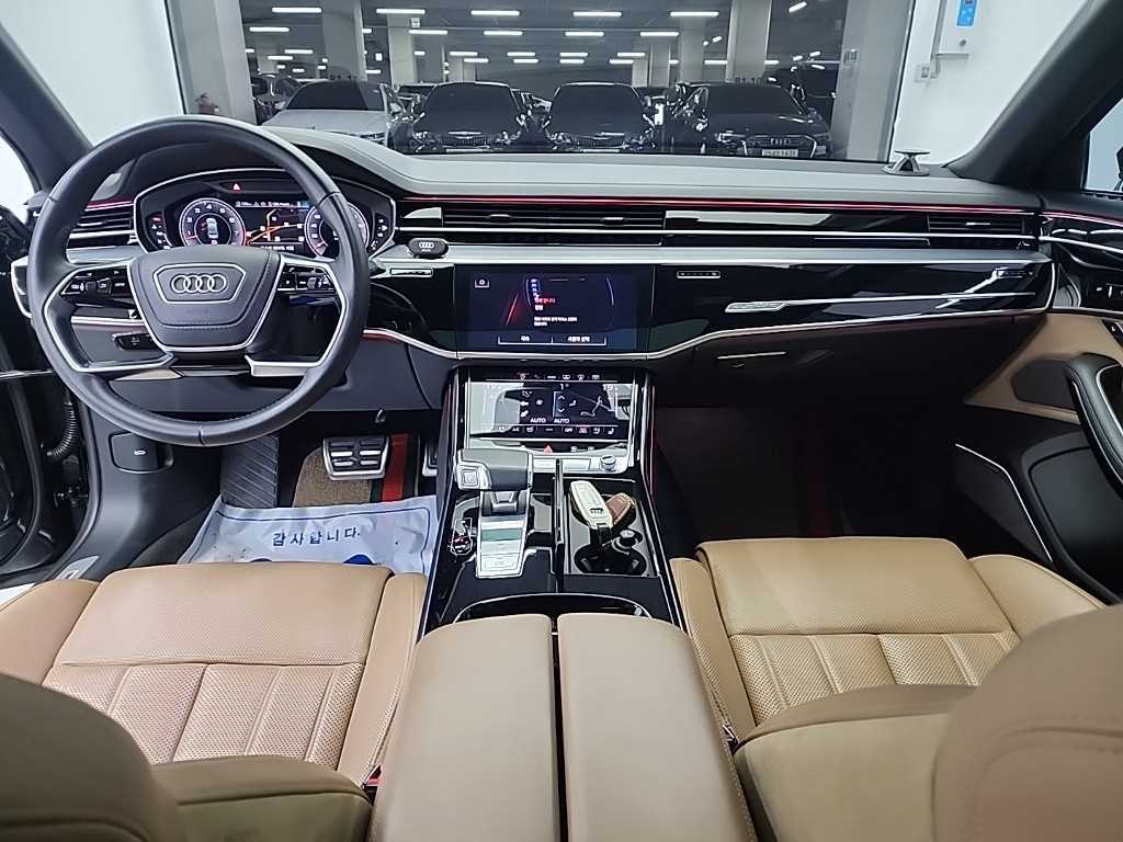 Audi A8 - Vista 7