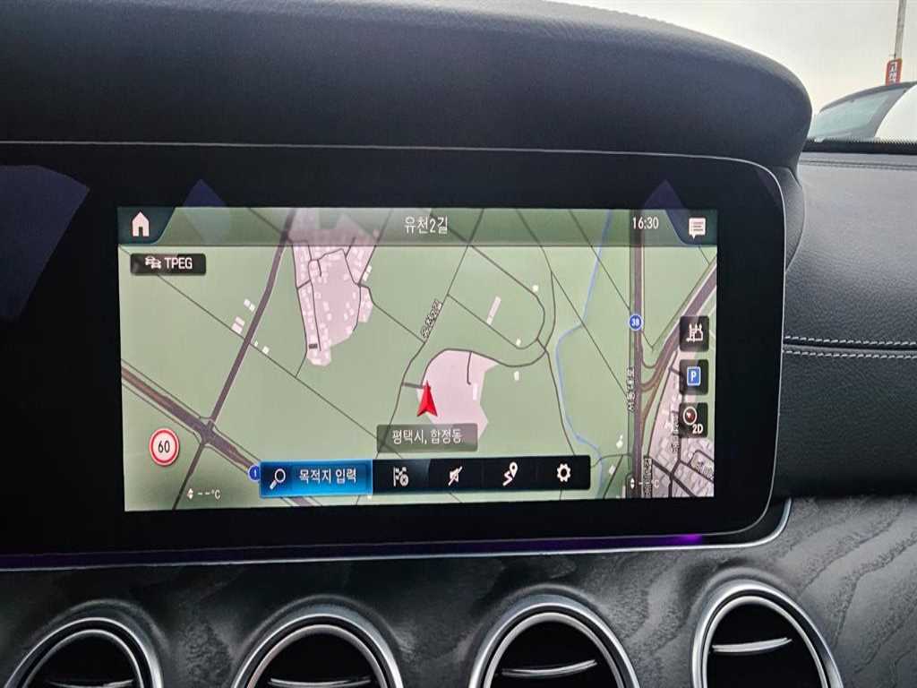 Mercedes Benz E class 2022 Blanco - Importación desde Corea - HF Imports Iquique - Foto 14