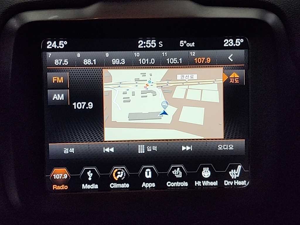 Jeep Renegade 2018 Rojo - Importación desde Corea - HF Imports Iquique - Foto 16