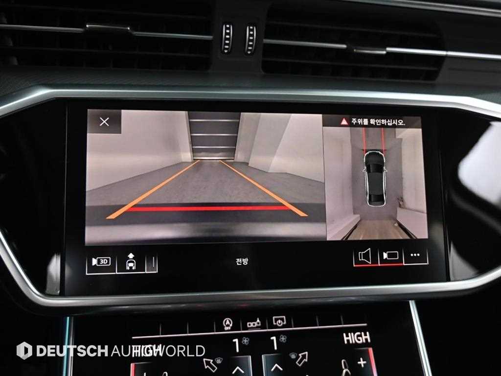 Audi A6 2020 Blanco - Importación desde Corea - HF Imports Iquique - Foto 15