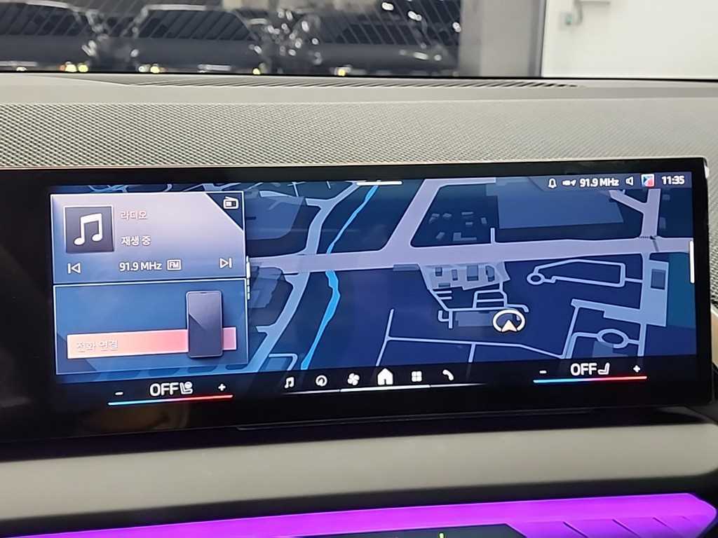 BMW X3 2025 - Importación desde Corea - HF Imports Iquique - Foto 15