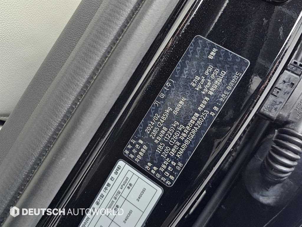 KIA Sorento 2024 Negro - Importación desde Corea - HF Imports Iquique - Foto 20