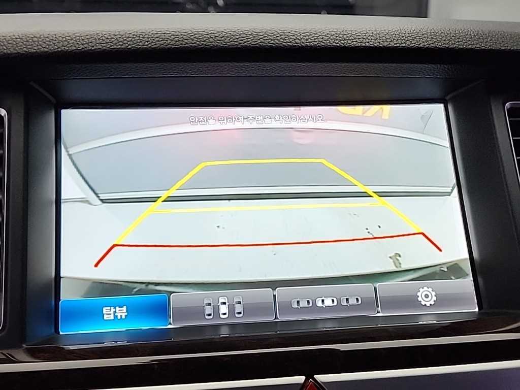 HYUNDAI Genesis 2015 Negro - Importación desde Corea - HF Imports Iquique - Foto 15