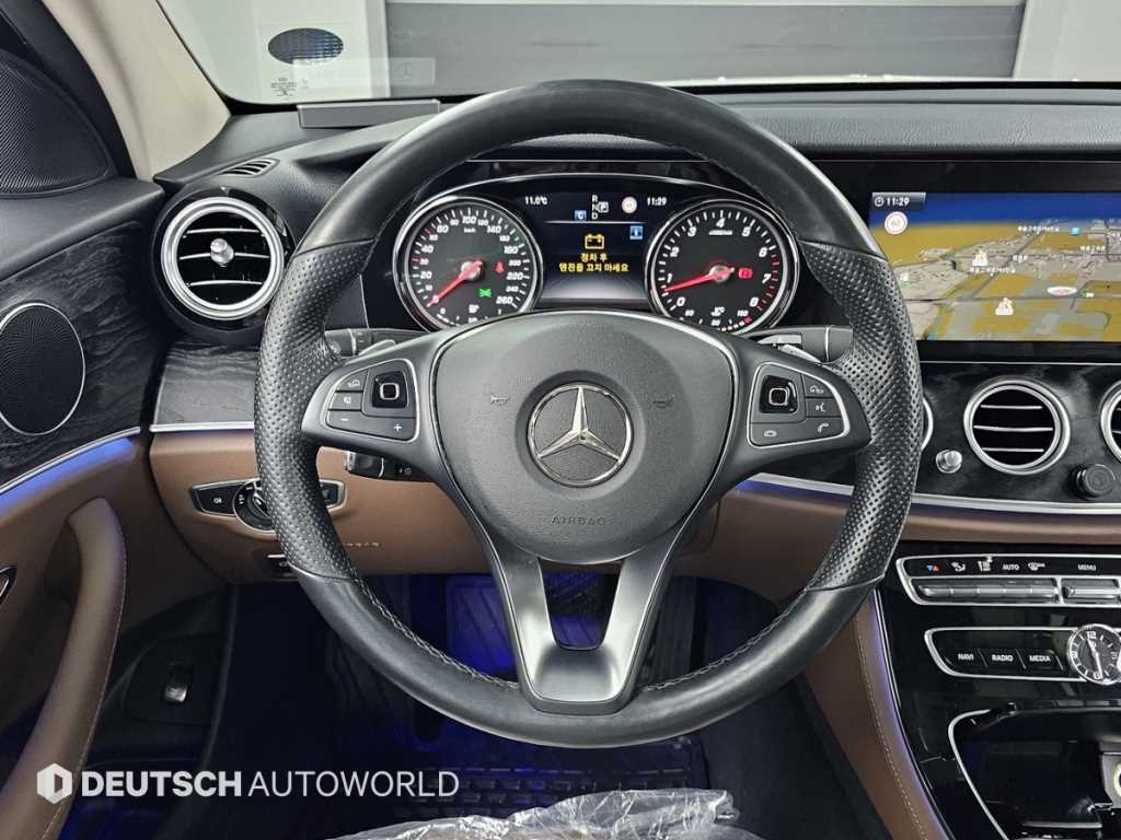 Mercedes Benz E class 2018 - Importación desde Corea - HF Imports Iquique - Foto 13