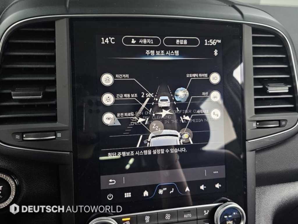 SAMSUNG QM6 2026 Gris - Importación desde Corea - HF Imports Iquique - Foto 17