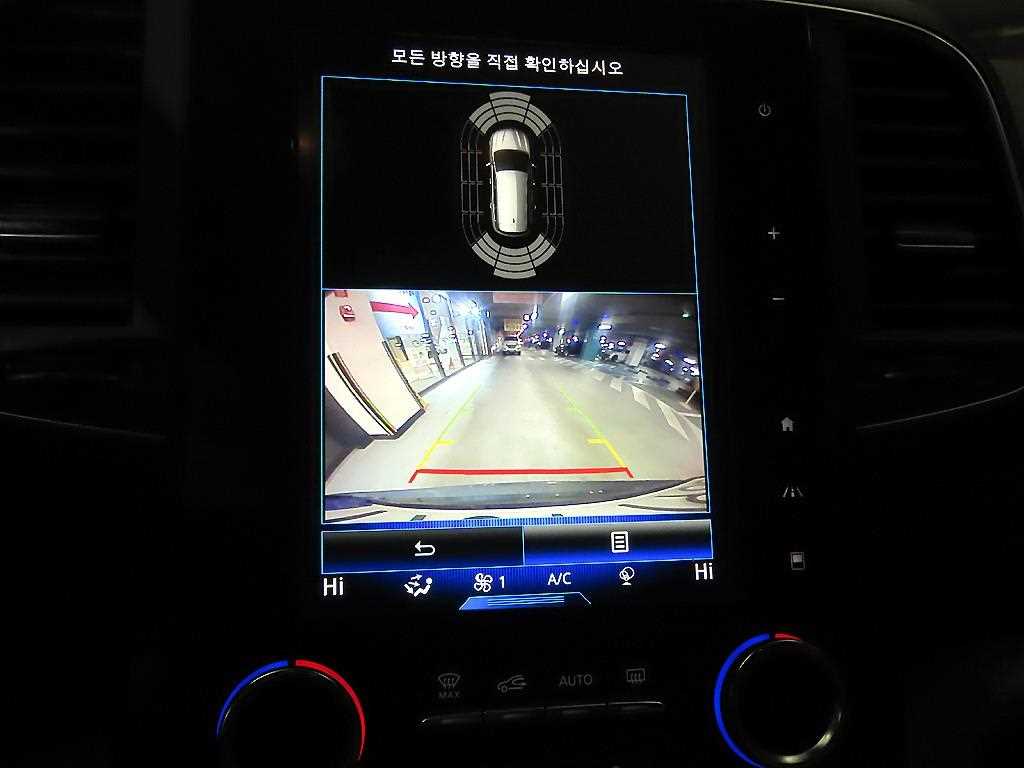 SAMSUNG QM6 2023 - Importación desde Corea - HF Imports Iquique - Foto 14