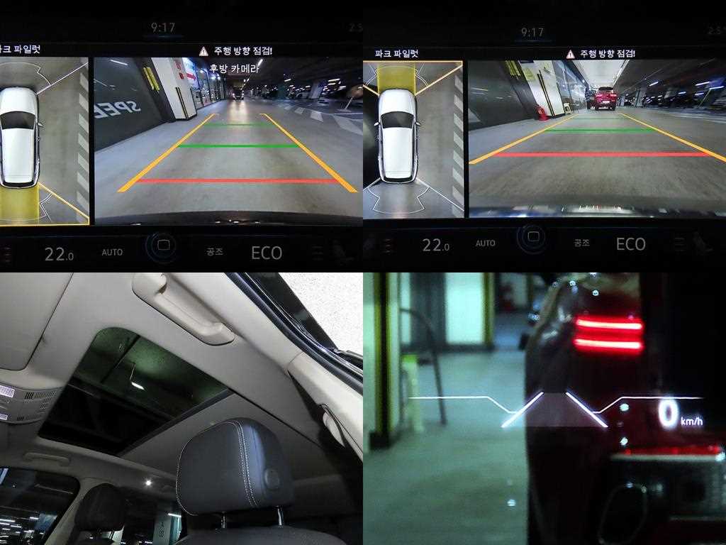 Volkswagen Touareg 2023 Negro - Importación desde Corea - HF Imports Iquique - Foto 18