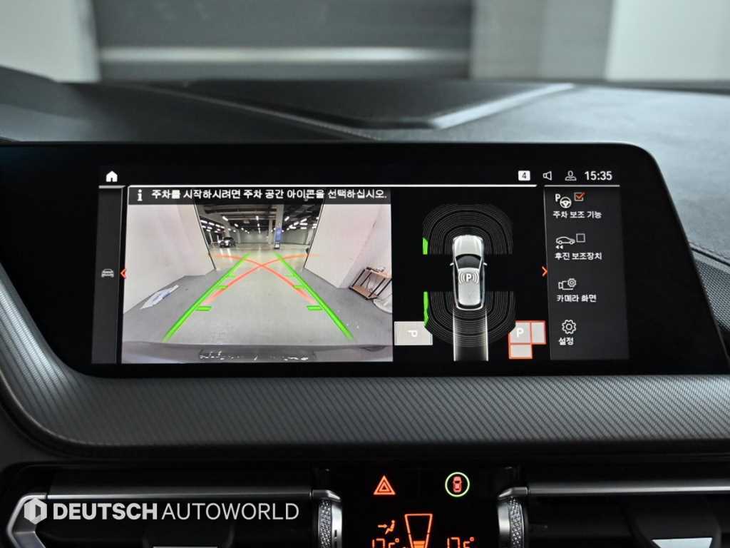 BMW 1 series 2021 Gris - Importación desde Corea - HF Imports Iquique - Foto 15