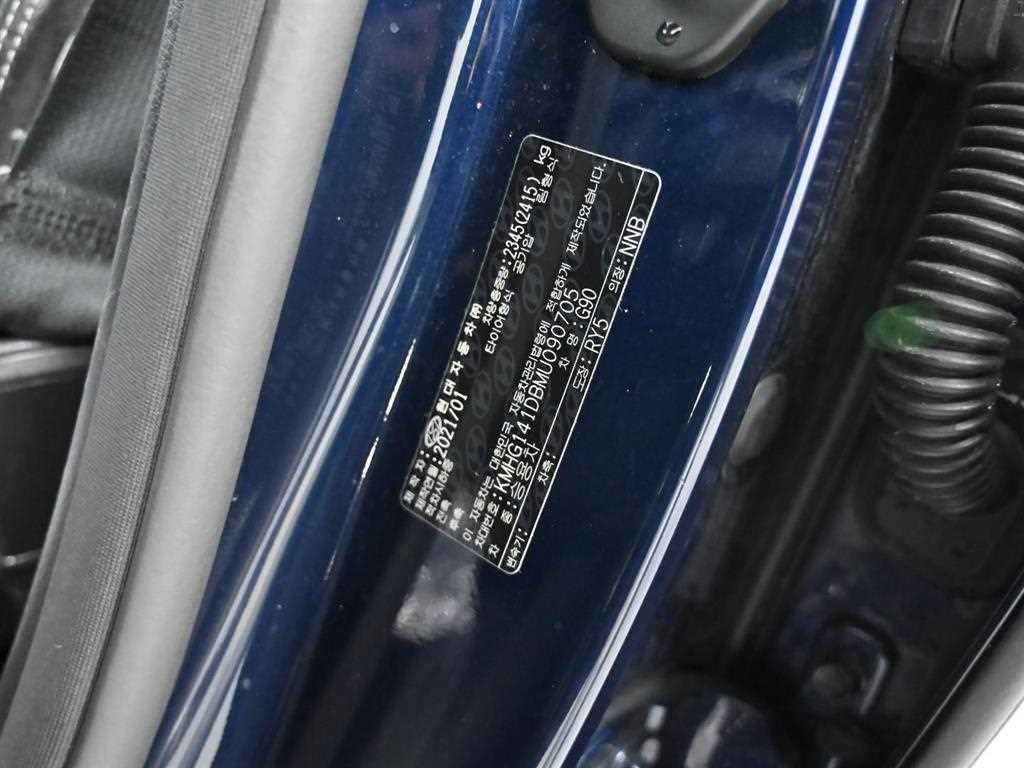 Genesis G90 2021 Azul - Importación desde Corea - HF Imports Iquique - Foto 20