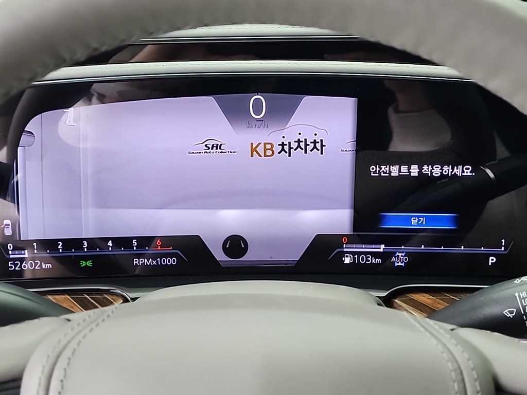 Cadillac Escalade - Vista 6