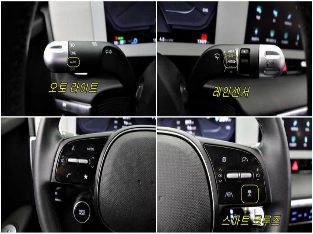 HYUNDAI Ioniq 5 - Vista 11