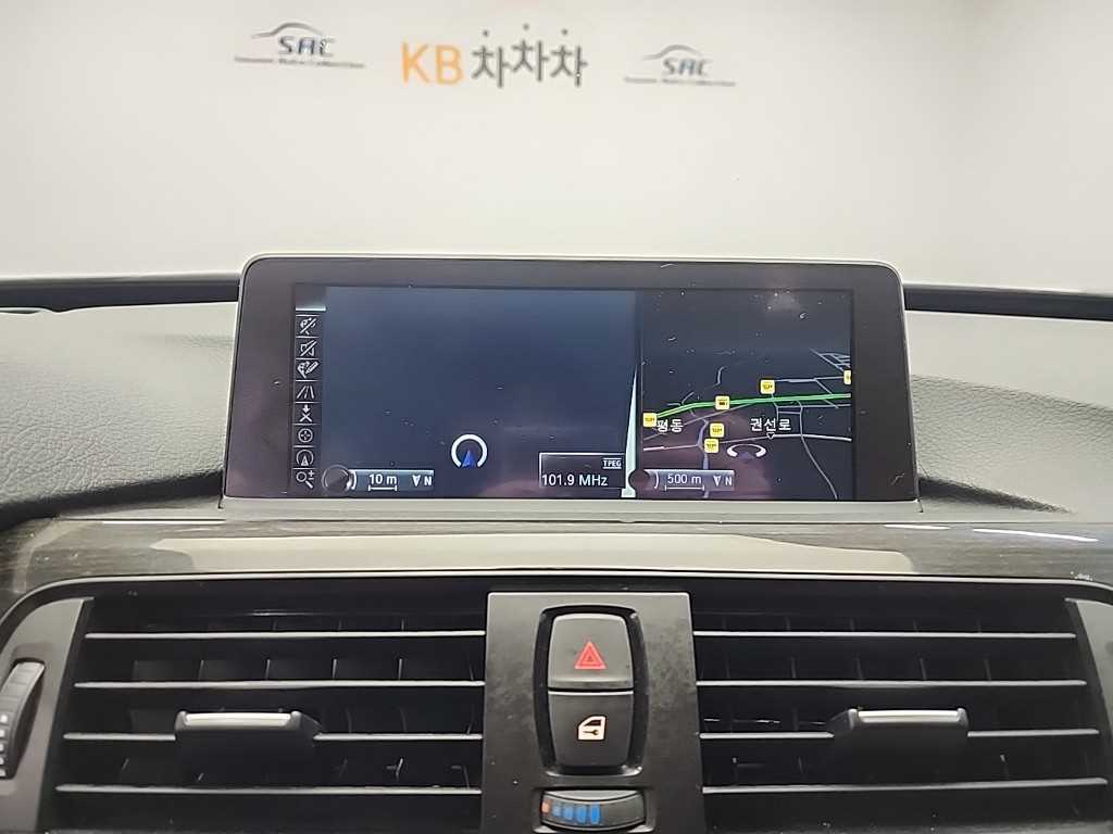 BMW Gran Turismo 2014 Azul - Importación desde Corea - HF Imports Iquique - Foto 15