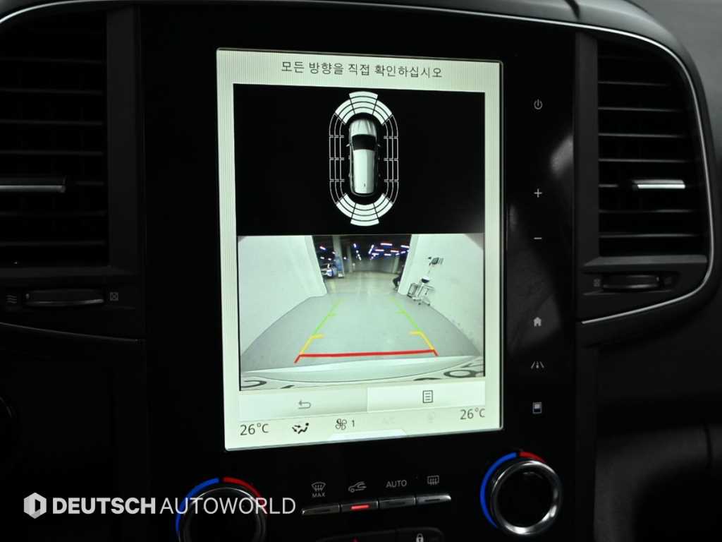 SAMSUNG QM6 2023 - Importación desde Corea - HF Imports Iquique - Foto 15