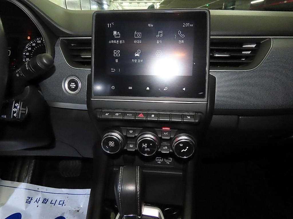 SAMSUNG XM3 - Vista 11