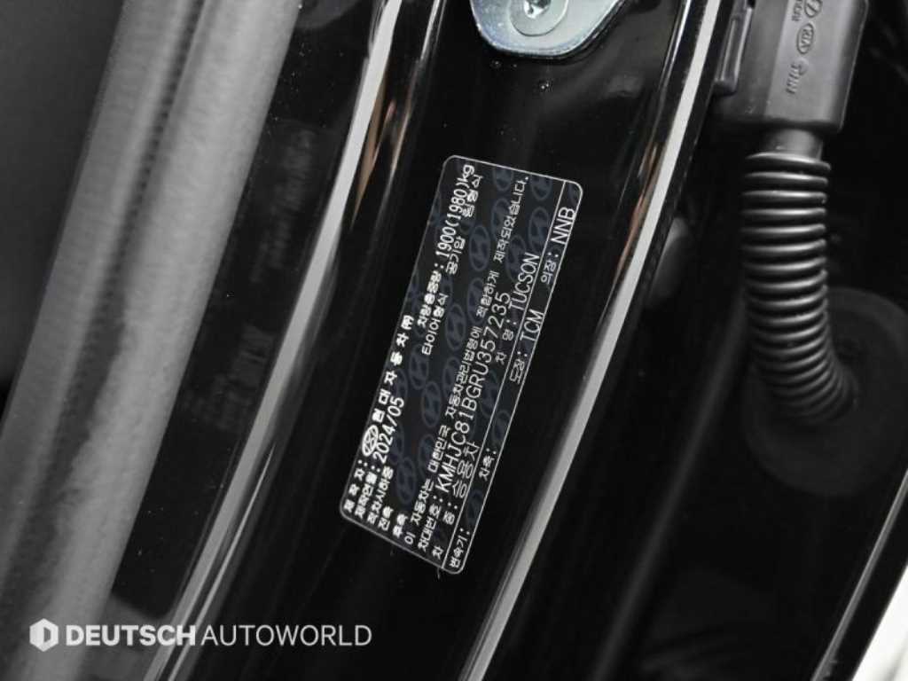 HYUNDAI Tucson 2024 Negro - Importación desde Corea - HF Imports Iquique - Foto 20