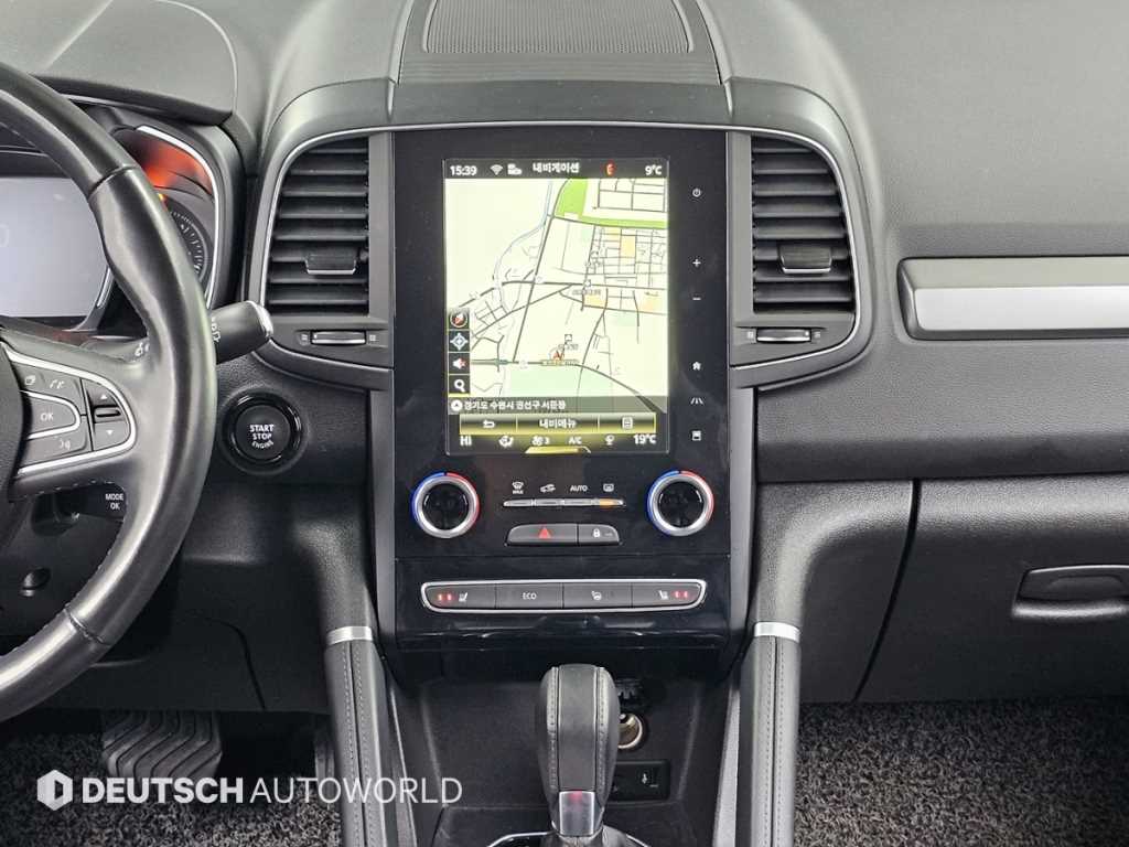 SAMSUNG QM6 2021 - Importación desde Corea - HF Imports Iquique - Foto 14