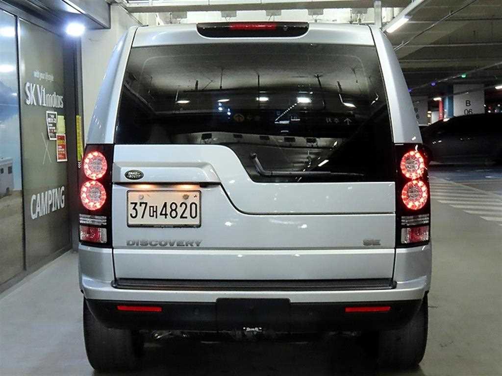 Land Rover Discovery - Vista 5