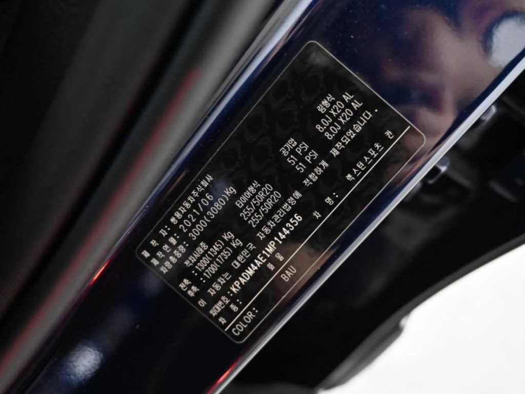 Ssangyong Rexton 2021 - Importación desde Corea - HF Imports Iquique - Foto 20