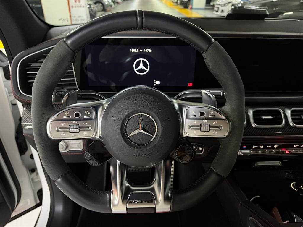 Mercedes Benz GLE Class 2021 Blanco - Importación desde Corea - HF Imports Iquique - Foto 14