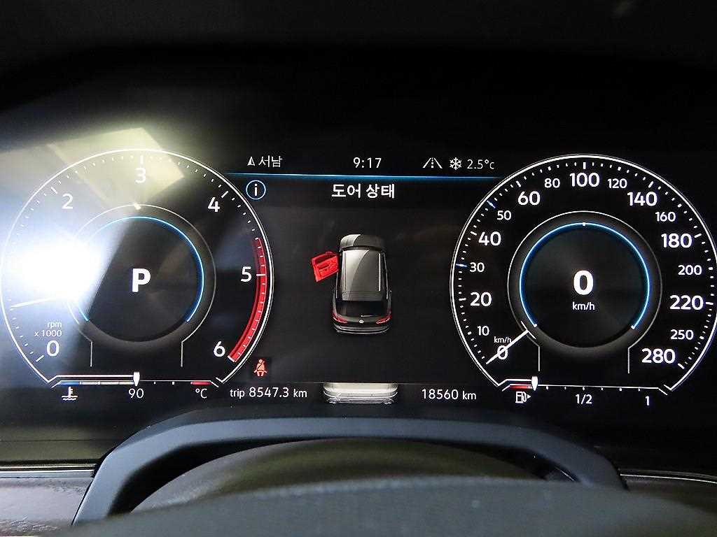 Volkswagen Touareg - Vista 9