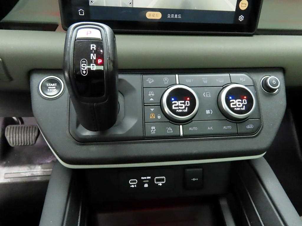 Land Rover Defender - Vista 9