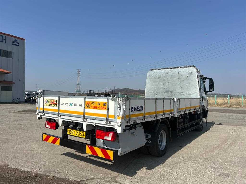 medium and large cargo Cargo - Vista 4