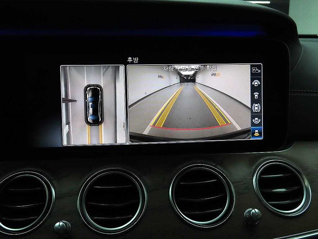 Mercedes Benz E class 2017 - Importación desde Corea - HF Imports Iquique - Foto 15