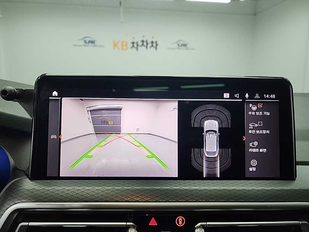 BMW X4 2023 - Importación desde Corea - HF Imports Iquique - Foto 16