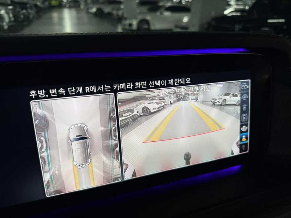 Mercedes Benz G Class (G Wagen) 2023 Blanco - Importación desde Corea - HF Imports Iquique - Foto 13