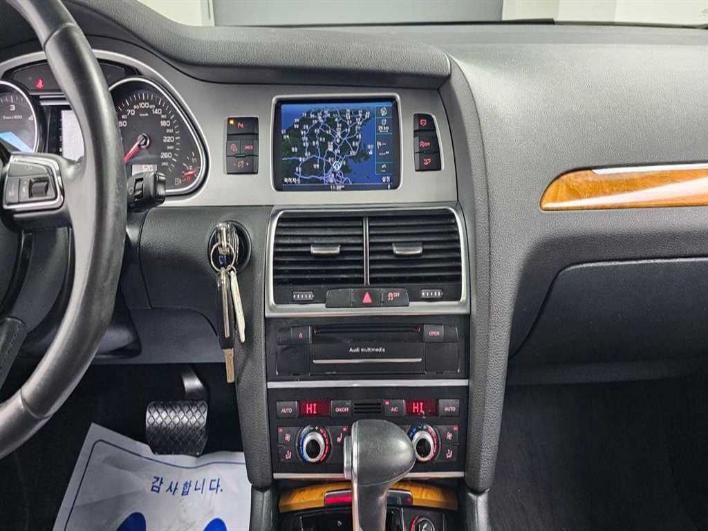 Audi Q7 2014 Negro - Importación desde Corea - HF Imports Iquique - Foto 14