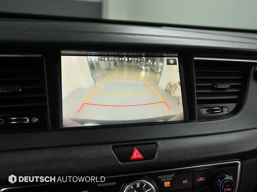 KIA K7 2016 - Importación desde Corea - HF Imports Iquique - Foto 15